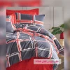 Mika Duvet Cover Set