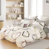 Sahara #1 Duvet Cover Set