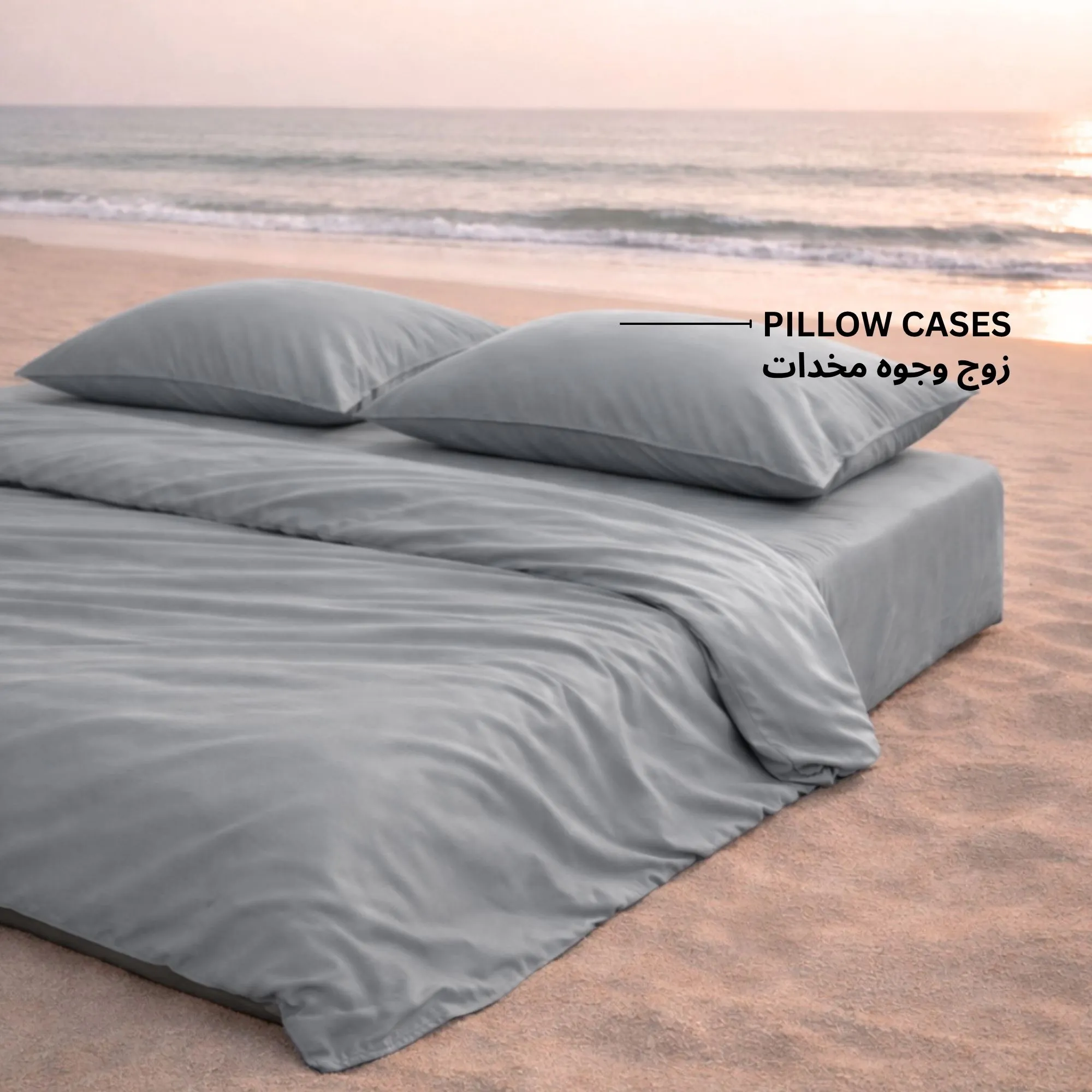 Pillow Cases ( 1pair ) - Image 4