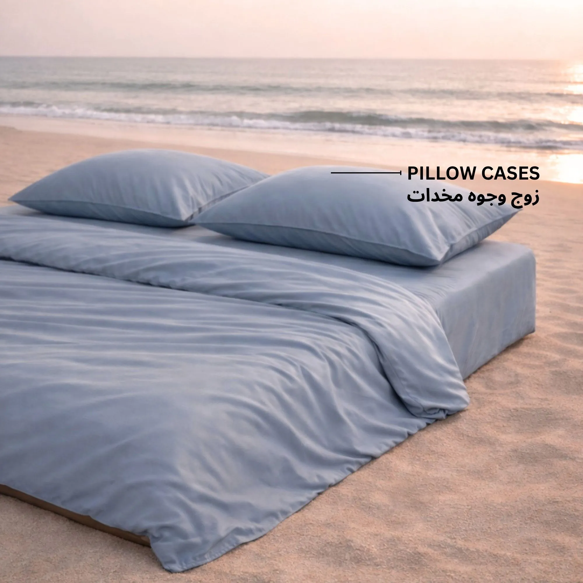 Pillow Cases ( 1pair ) - Image 5
