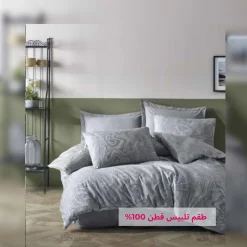 Marble Duvet Cover Set