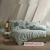 Jasmine Duvet Cover Set